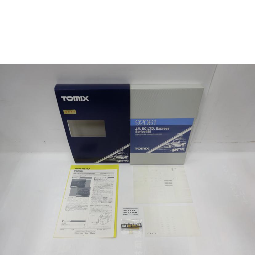 TOMIX トミックス/JR485系特急電車/RED&MIDORI/92061//ABランク/42