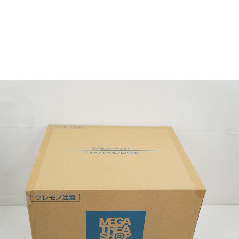 MegaHouse メガハウス/Precious G.E.M ウォーグレイモン&八神タイチ//Aランク/67