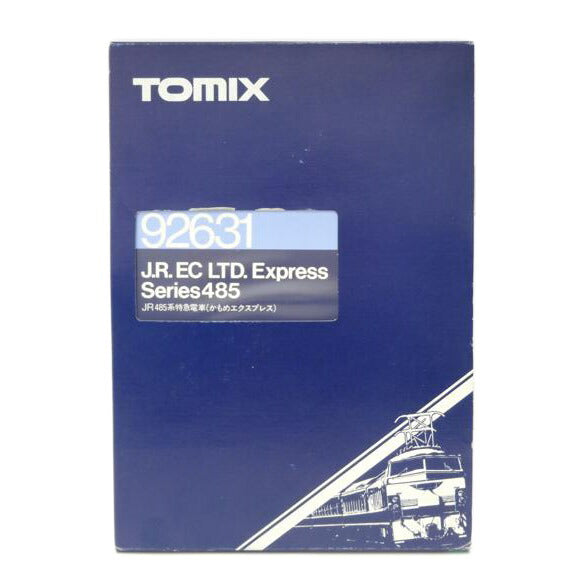 TOMIX トミックス/JR485系特急電車/かもめエクスプレス/92631//ABランク/42