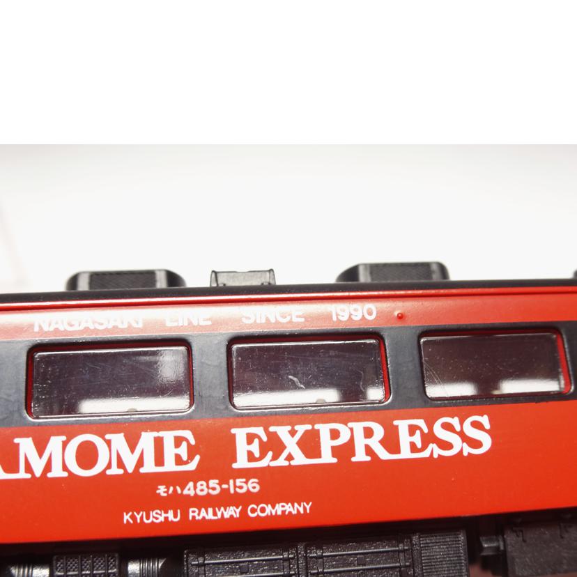 TOMIX トミックス/JR485系特急電車/かもめエクスプレス/92631//ABランク/42
