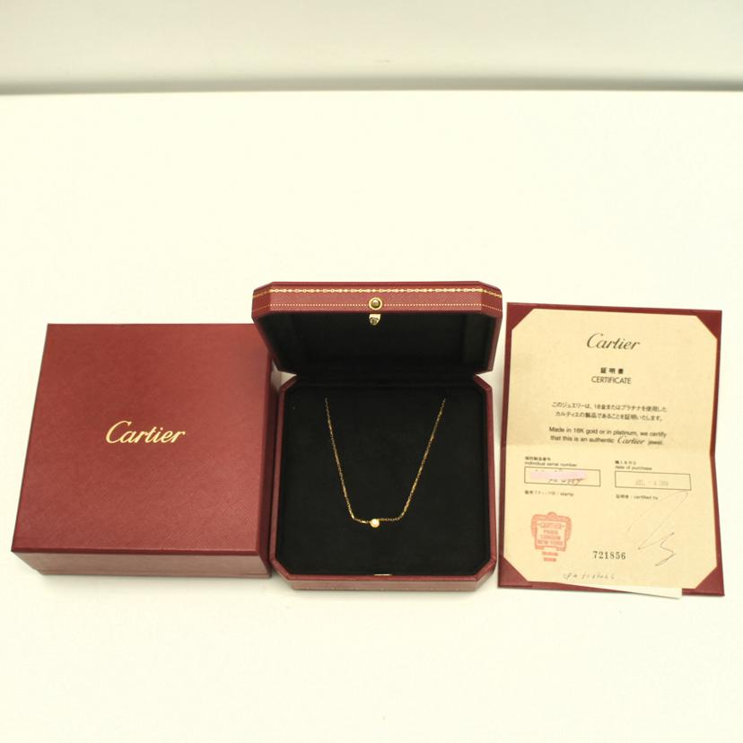 Cartier カルティエ/K18ダムールSMネックレス//ABランク/19