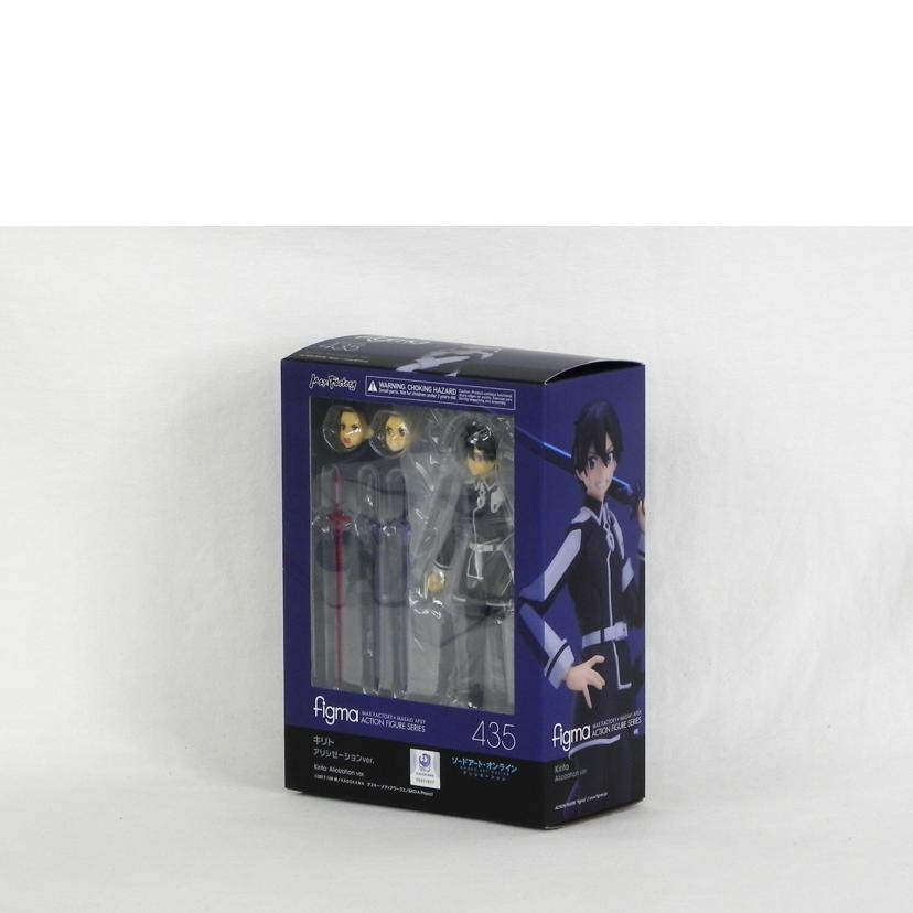 MaxFACTORY マックスファクトリー/figma キリト アリシゼーションver./figma435//SAランク/81