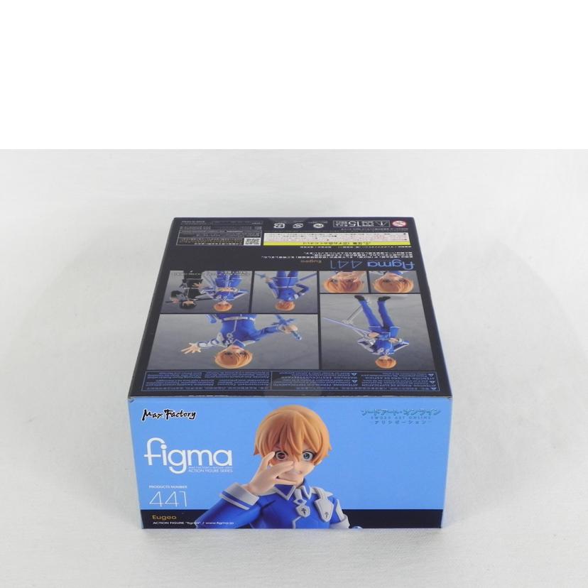MaxFACTORY マックスファクトリー/figma ユージオ アリシゼーションver./figma 441//SAランク/81