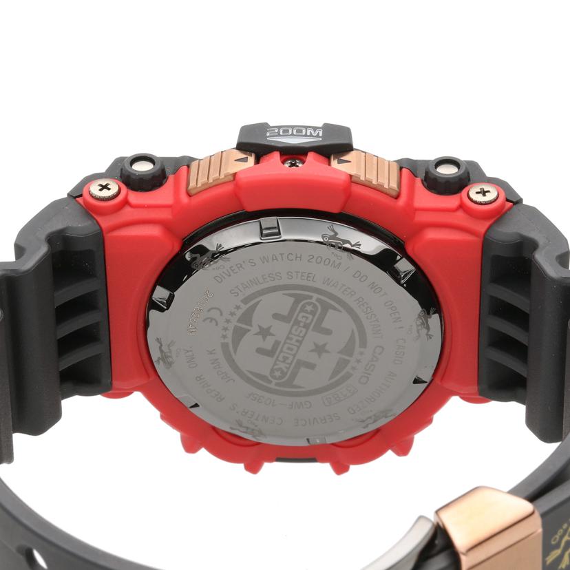 CASIO カシオ/G-SHOCK/フロッグマンマグマオーシャン/タフソーラー/GWF-1035F-1JR//201*****/Aランク/78