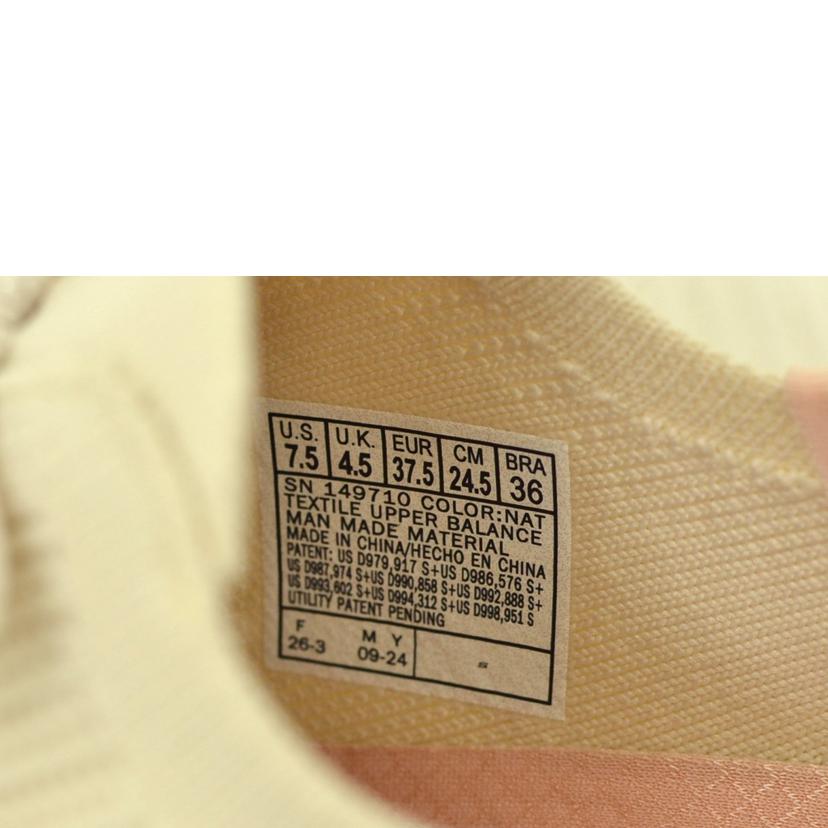 SKECHERS スケッチャーズ/ウルトラフレックス3.0/ブリリアントパース/149710//サイズ:24.5cm/Aランク/75