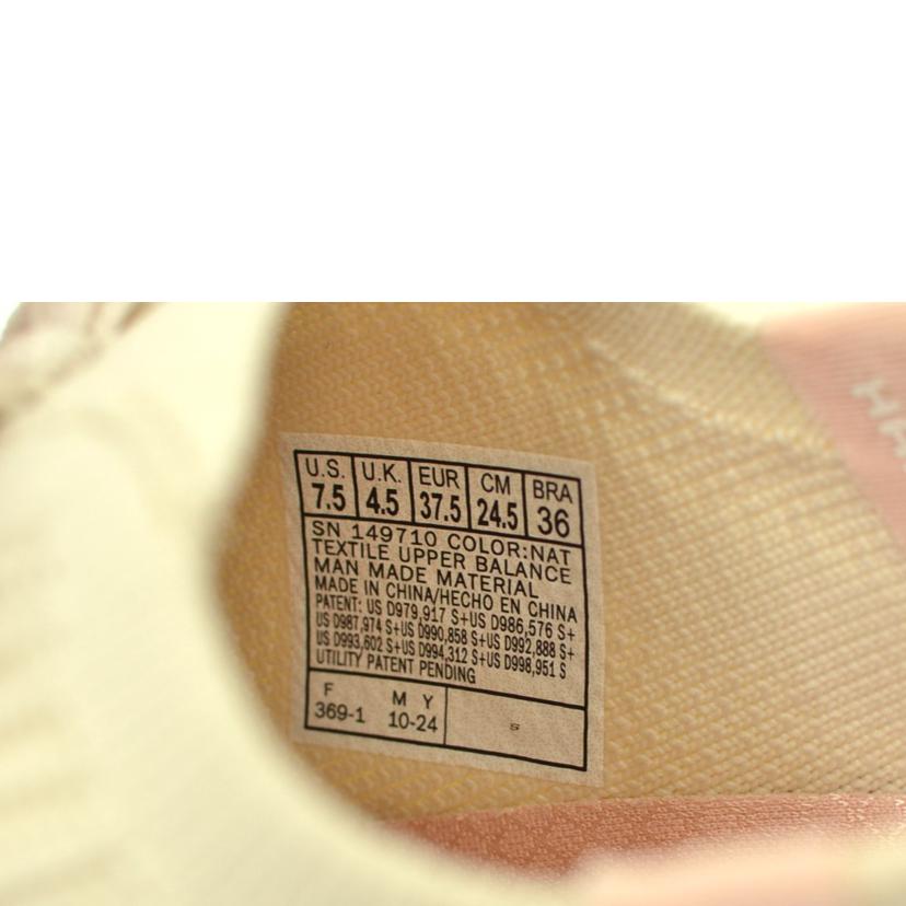 SKECHERS スケッチャーズ/ウルトラフレックス3.0/ブリリアントパース/149710//サイズ:24.5cm/Aランク/75