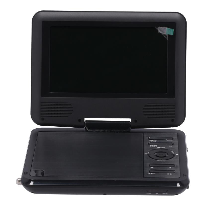 TEES 夢グループ /夢グループポータブルDVDプレーヤー7インチ/PDVD-W727-BK//231201766/Bランク/65