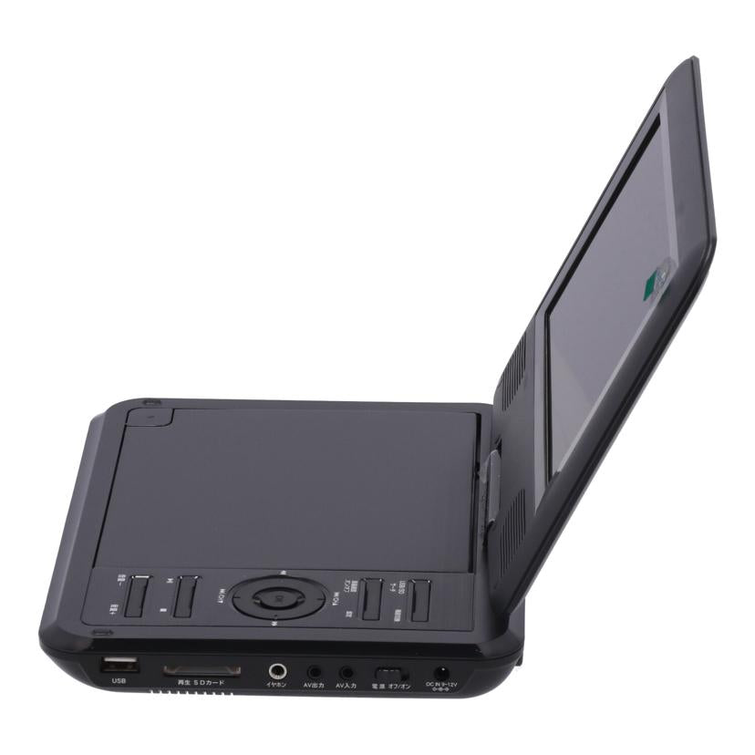 TEES 夢グループ /夢グループポータブルDVDプレーヤー7インチ/PDVD-W727-BK//231201766/Bランク/65