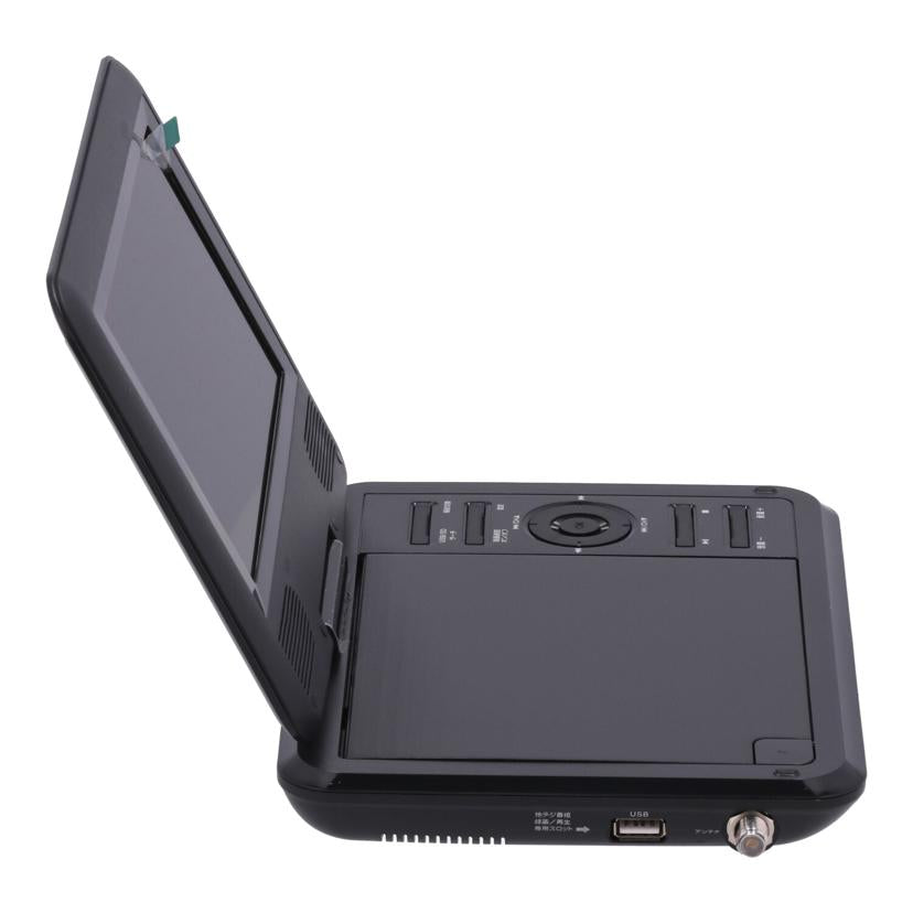 TEES 夢グループ /夢グループポータブルDVDプレーヤー7インチ/PDVD-W727-BK//231201766/Bランク/65