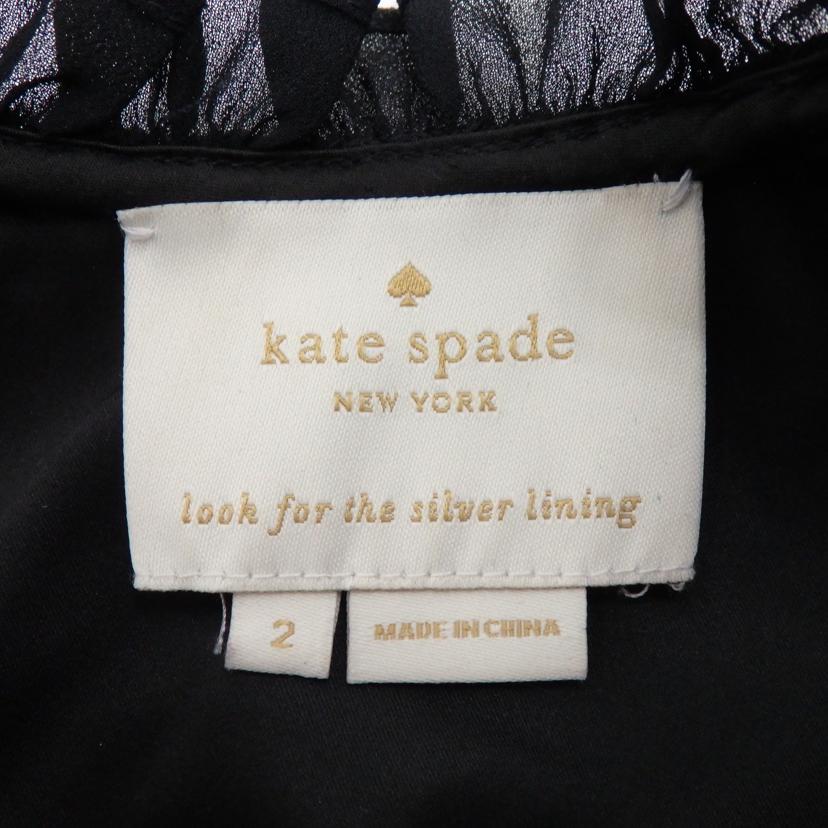 KATE SPADE ケイトスペイド/ブラックレースワンピース/NJMU8209//Aランク/77