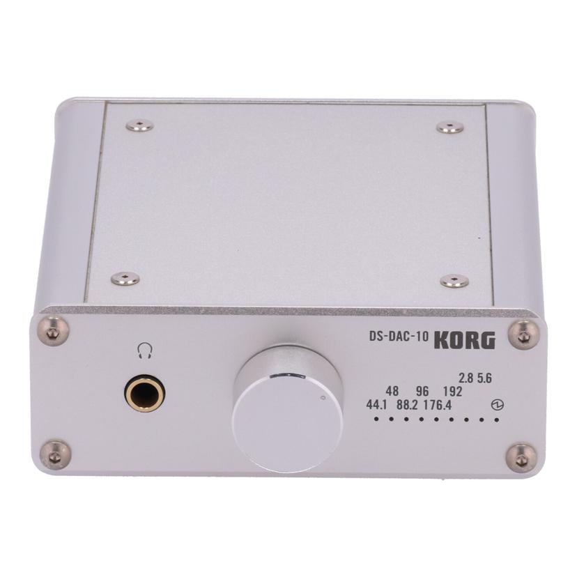 KORG コルグ DS-DAC-10 ヘッドホンアンプ DAコンバータ