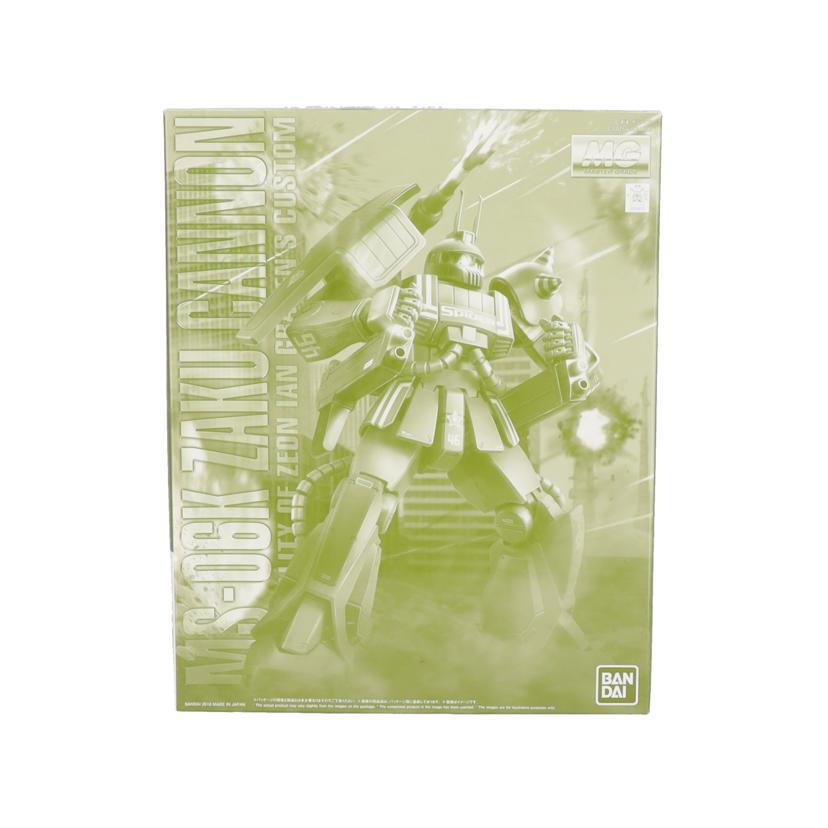 BANDAI バンダイ/1/100 MG MS-06K ザク・キャノン(イアン・グレーデン専用機)//Aランク/19