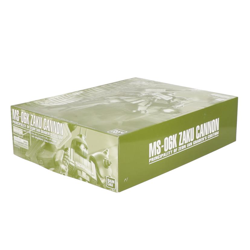 BANDAI バンダイ/1/100 MG MS-06K ザク・キャノン(イアン・グレーデン専用機)//Aランク/19