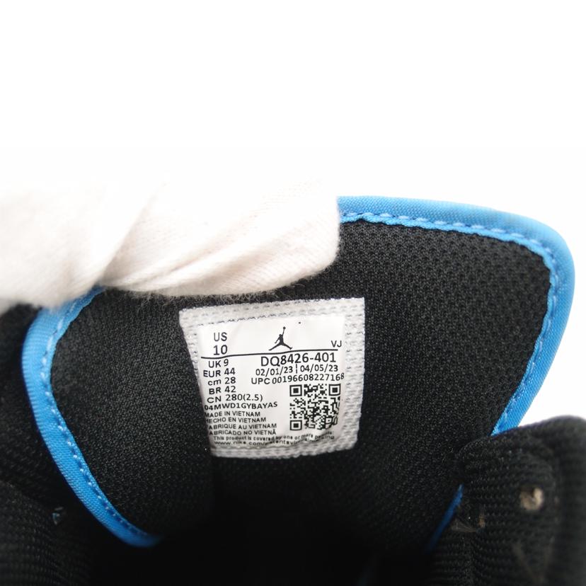 NIKE ナイキ/AIR JORDAN1MIDユニバーシティーブルー/DQ8426-401//Aランク/69