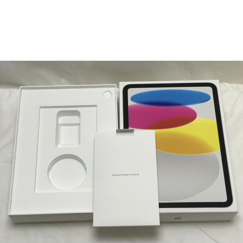 Apple アップル/iPad (A16) 第11世代/MD3Y4J/A//C1YG6Y5Y0H/ABランク/51