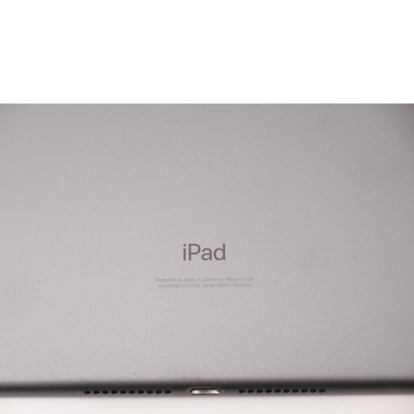 Apple アップル/iPad mini 7.9インチ 第5世代 Wi-Fi/MUQW2J/A//DMPYL18GLM93/Aランク/69