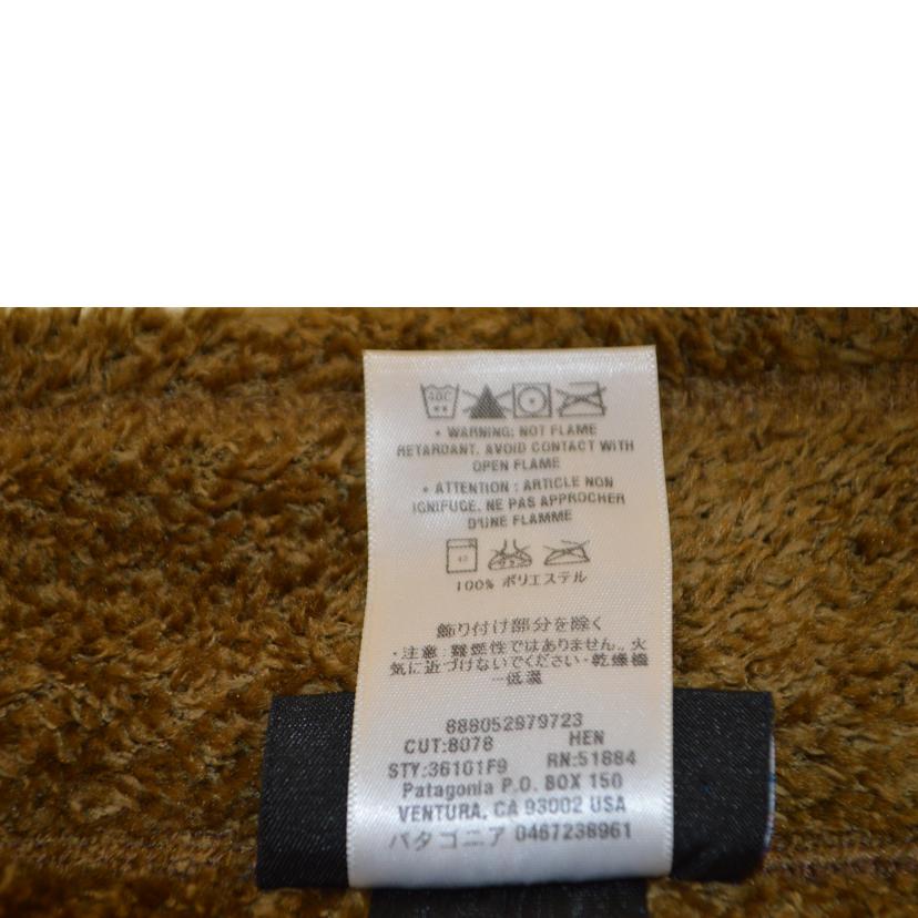 Patagonia パタゴニア/レギュレーターR4フリースメンズジャケット/Sサイズ/36101F9//ABランク/89