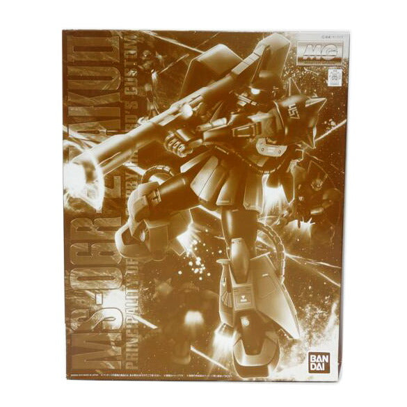BANDAI バンダイ/MG/ギャビー・ハザード専用ザク2//ABランク/42