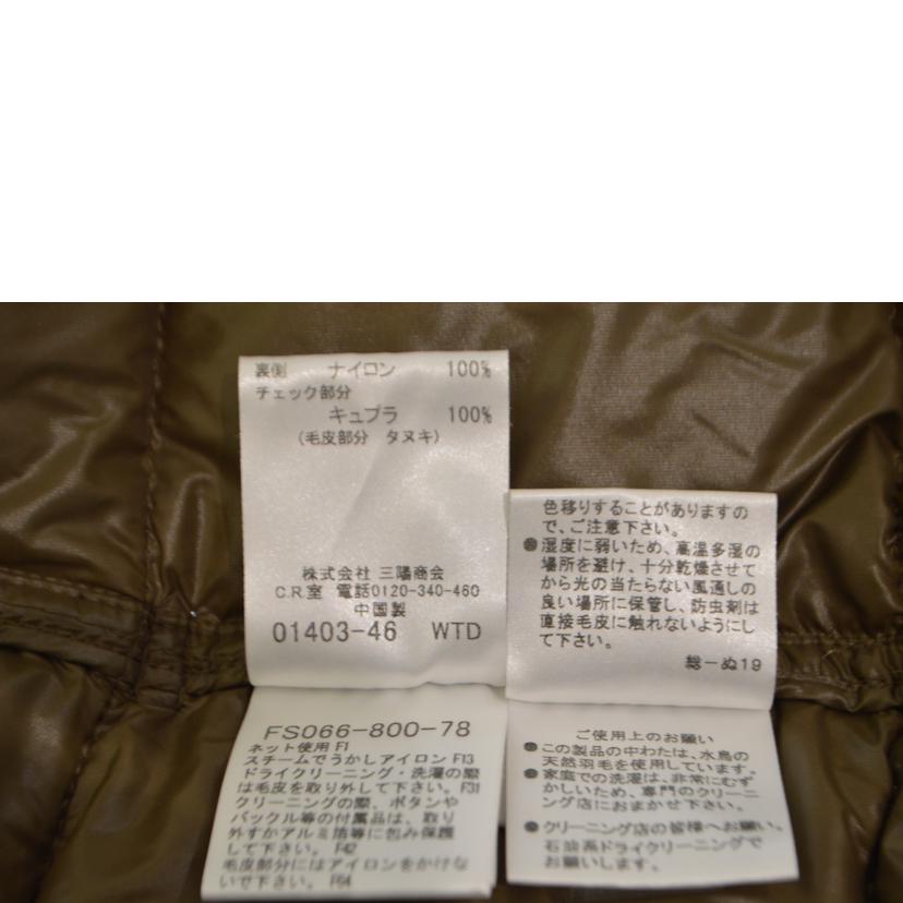 BURBEERY バーバリー/ノバチェックレディースダウンジャケット/XLサイズ(42)/FS066-800-78//Aランク/89