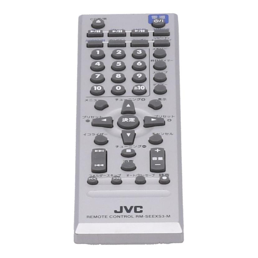 JVC JVCケンウッド /ミニコンポ(センターユニット)/EX-S3//169C0002/Bランク/75