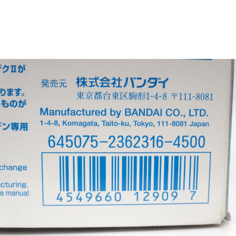 BANDAI バンダイ/MG/ロバート・ギリアム専用ザク2//ABランク/42