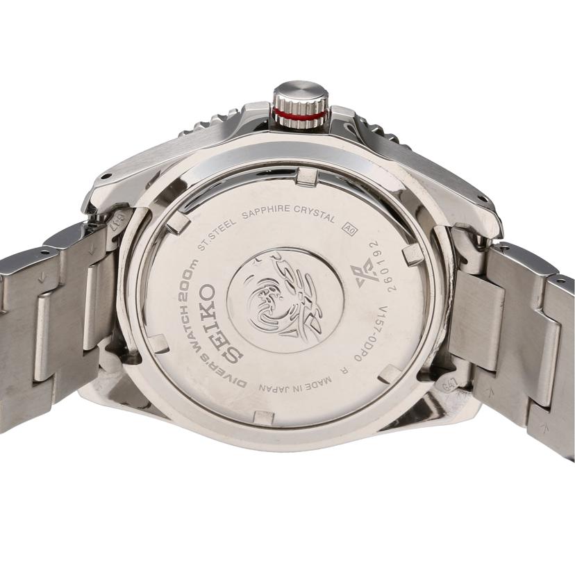 SEIKO セイコー/プロスペックスダイバースキューバ/ソーラー/V157-0DP0//260***/ABランク/75