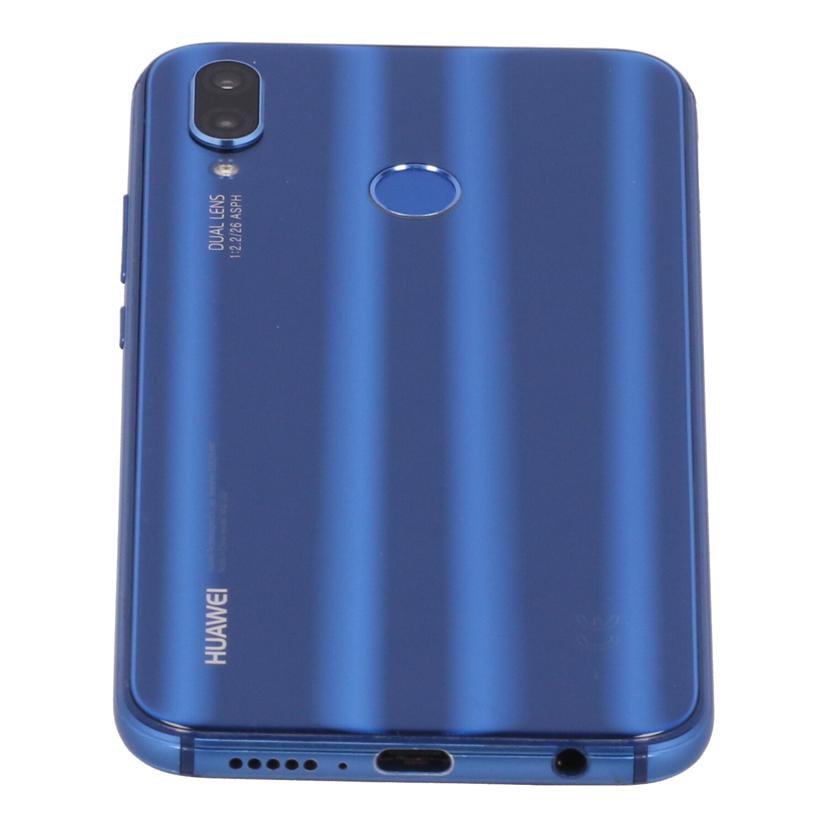 HUAWEI SoftBank系 ファーウェイ /スマートフォン/HUAWEI P20 lite 32GB/ANE-LX2J//CHR7N18928001266/Bランク/71