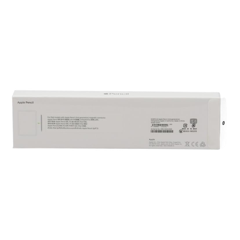 Apple アップル /Apple Pencil 第2世代 未使用品/MU8F2J/A//H95L16AMJKM9/Sランク/82