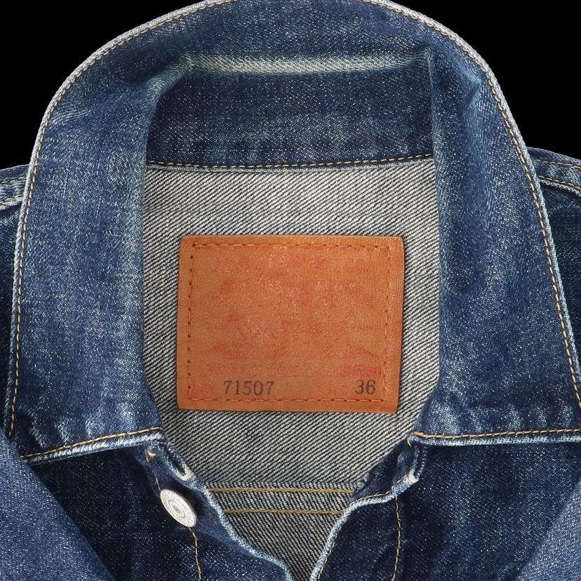 LEVIS リーバイス/90’s/71507XX/復刻/BIGE/日本製/71507 XX//ABランク/82
