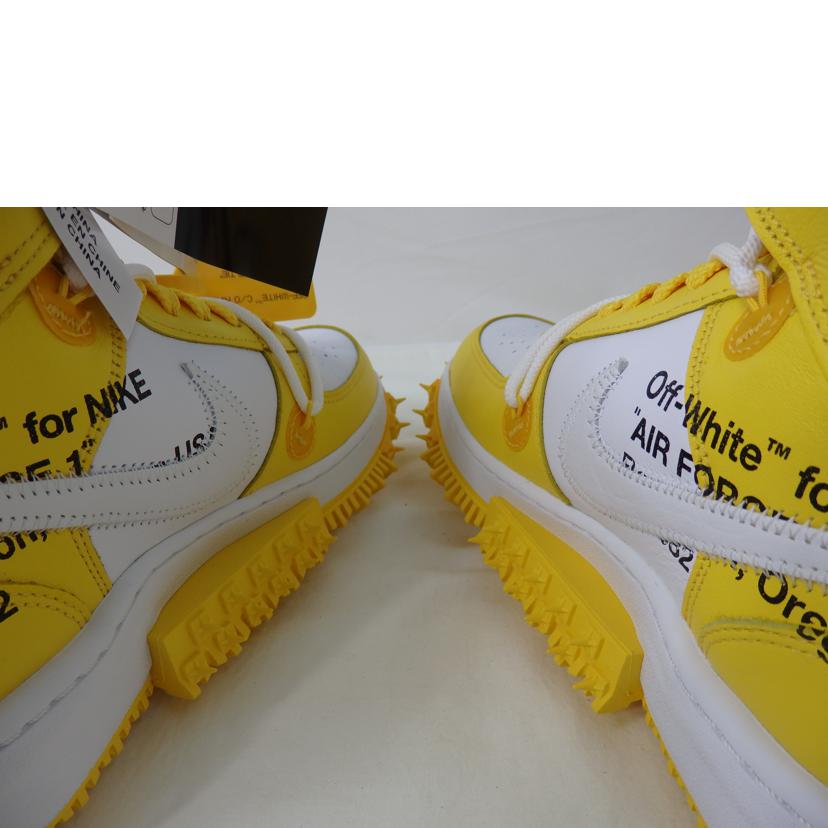 NIKE×OFF WHITE/AIR FORCR1 MID SP LTHR/29㎝/DR0500-101//SAランク/84