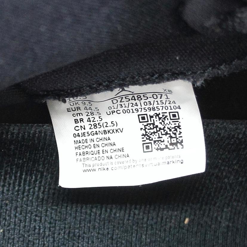 NIKE ナイキ/NIKE AIR JORDAN 1 RETRO HIGH OG/DZ5485-071//ABランク/78