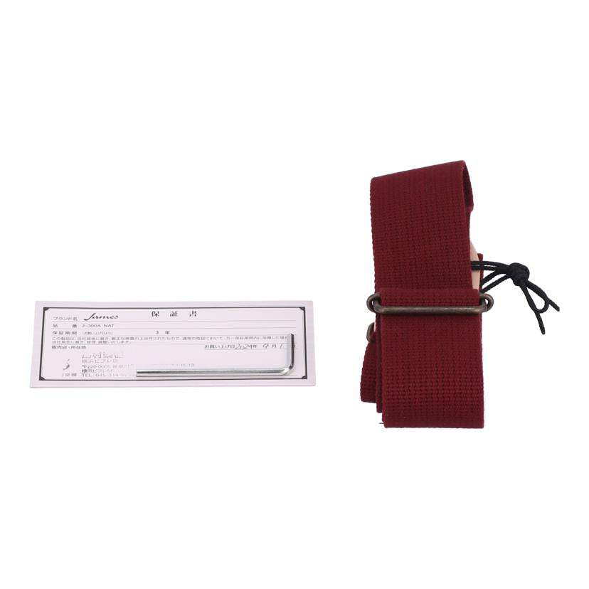 James ジェームス/アコースティックギター/J-300A NAT//J23100085/Bランク/67