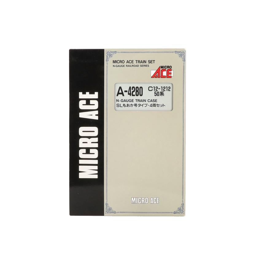 MICROACE マイクロエース/SLもおか号タイプ・4両セット C12-1212 50系/A-4280//Bランク/78