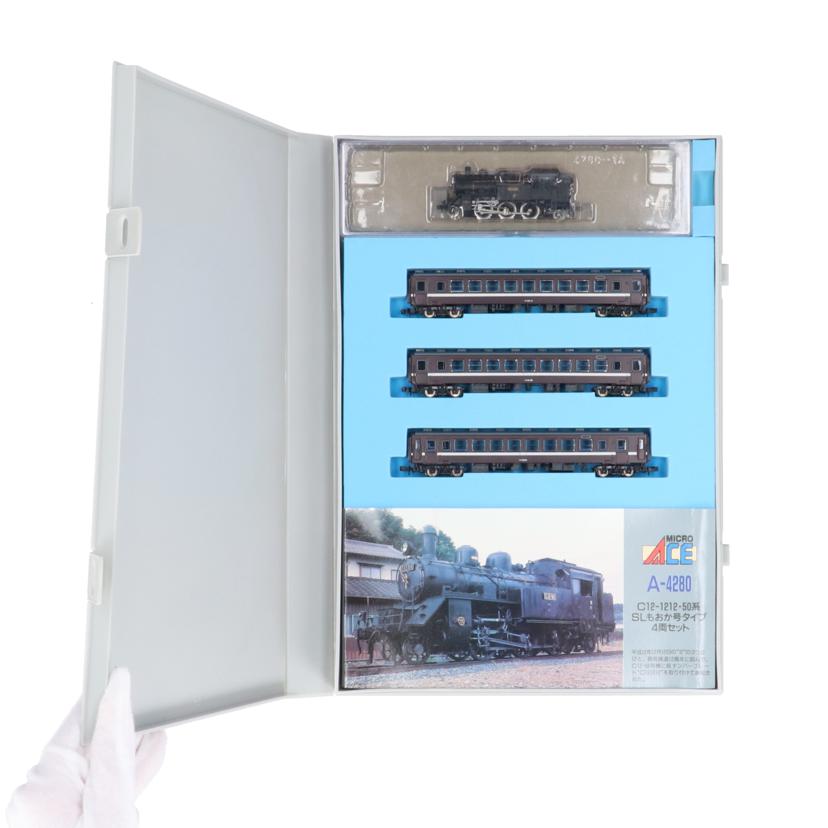 MICROACE マイクロエース/SLもおか号タイプ・4両セット C12-1212 50系/A-4280//Bランク/78