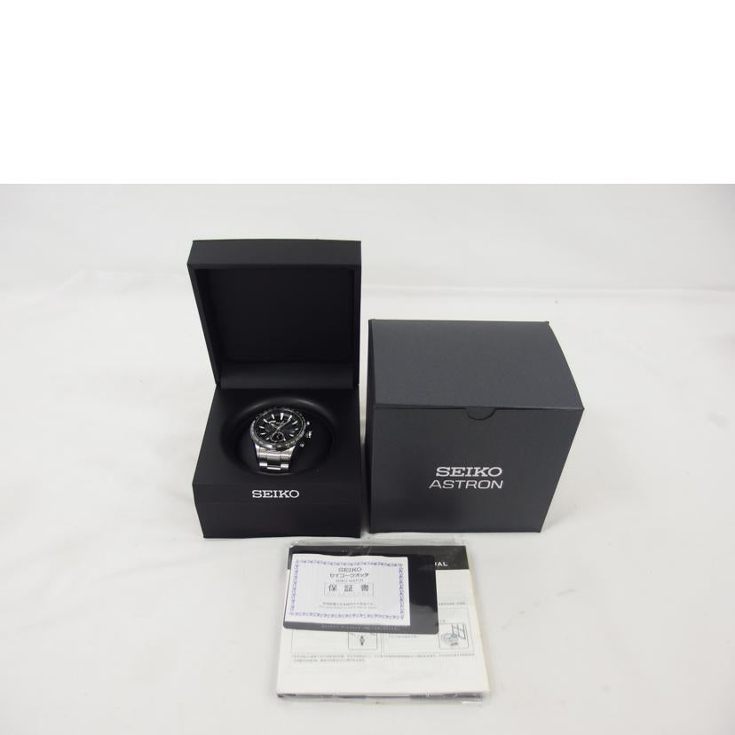 SEIKO セイコー/アストロン/7Xシリーズ/ブラック文字盤/GPS電波ソーラー/SBXA021(7X52-0AE0)//340***/ABランク/04