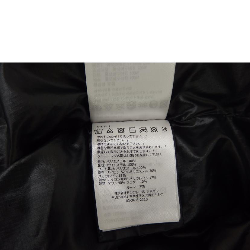 MONCLER モンクレール/ MONCLER SITTANG ダウンジャケット//ABランク/82