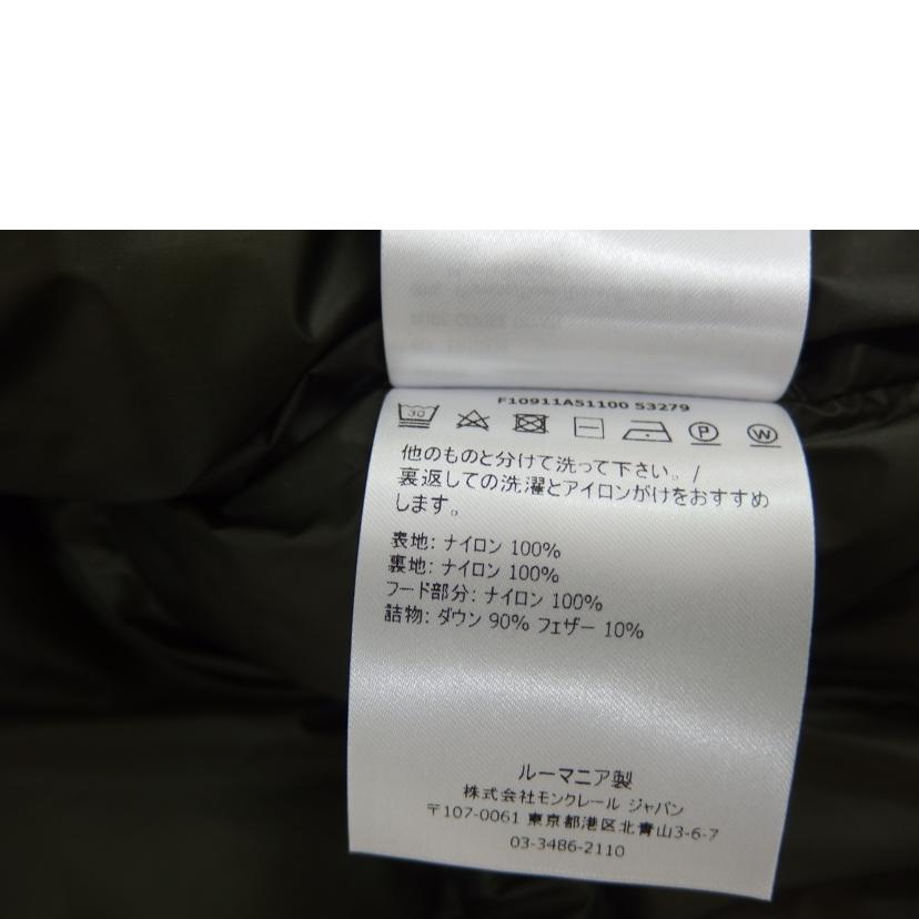 MONCLER モンクレール/MONCLER SAIRE ダウンコート/カーキー//ABランク/82