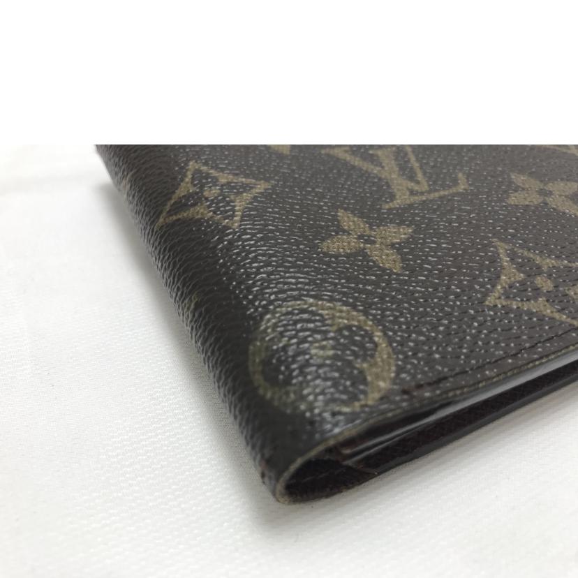 LOUIS VUITTON ルイヴィトン/ポルトフォイユ・マルコ/M61675//CA0***/Bランク/51