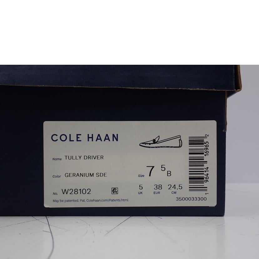 COLE HAAN コールハーン/TULLY DRIVER/w28102//24.5cm/Aランク/62