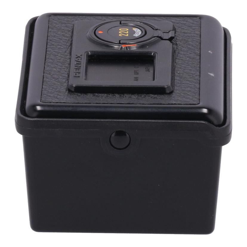 PENTAX ペンタックス /フィルムホルダー/645 220 フィルムバック//JAN4961333014910/Aランク/84