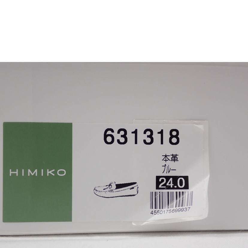 HIMIKO 卑弥呼 ヒミコ/リボンモチーフモカシン/631318//24.0cm/ABランク/62
