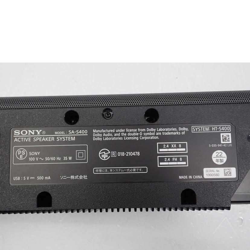 SONY SONY/サウンドバー/HT-S400//1000580/1000708/Bランク/62