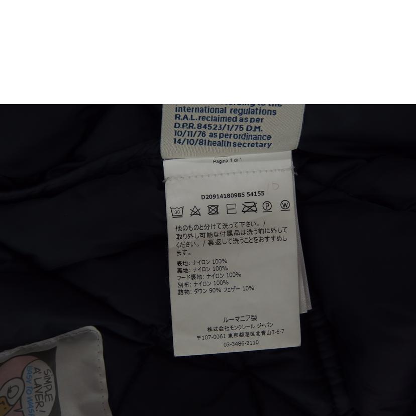 MONCLER モンクレール/MONCLER JOVETダウンジャケット//ABランク/82