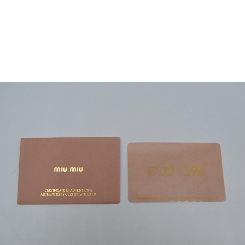 miu miu ミュウミュウ/マドラスキャットコロレザーショルダー/ベタロ/5NF011//158/Aランク/89