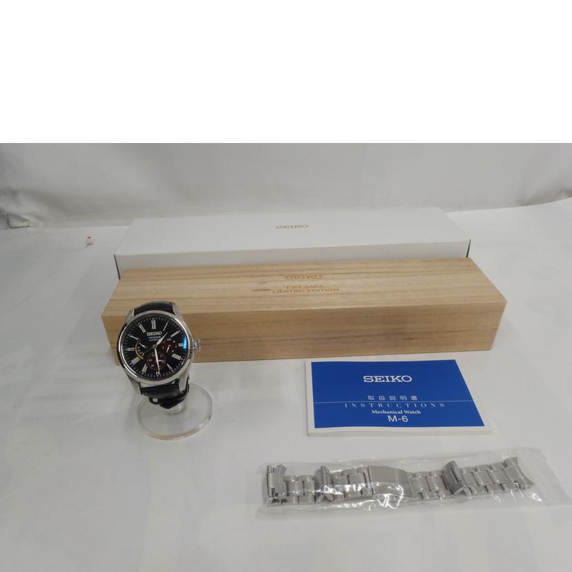 SEIKO セイコー/プレザージュ/漆・白檀塗/限定/オートマチック/SARW045//024******/ABランク/82