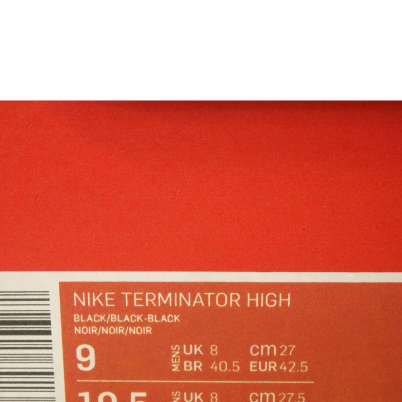 NIKE /Terminator High/Nike 27㎝/FJ5464-010//SAランク/84