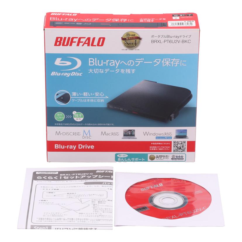 BUFFALO バッファロー /ポータブルBDドライブ/BRXL-PT6U2V-BKC//20382860980109/ABランク/85