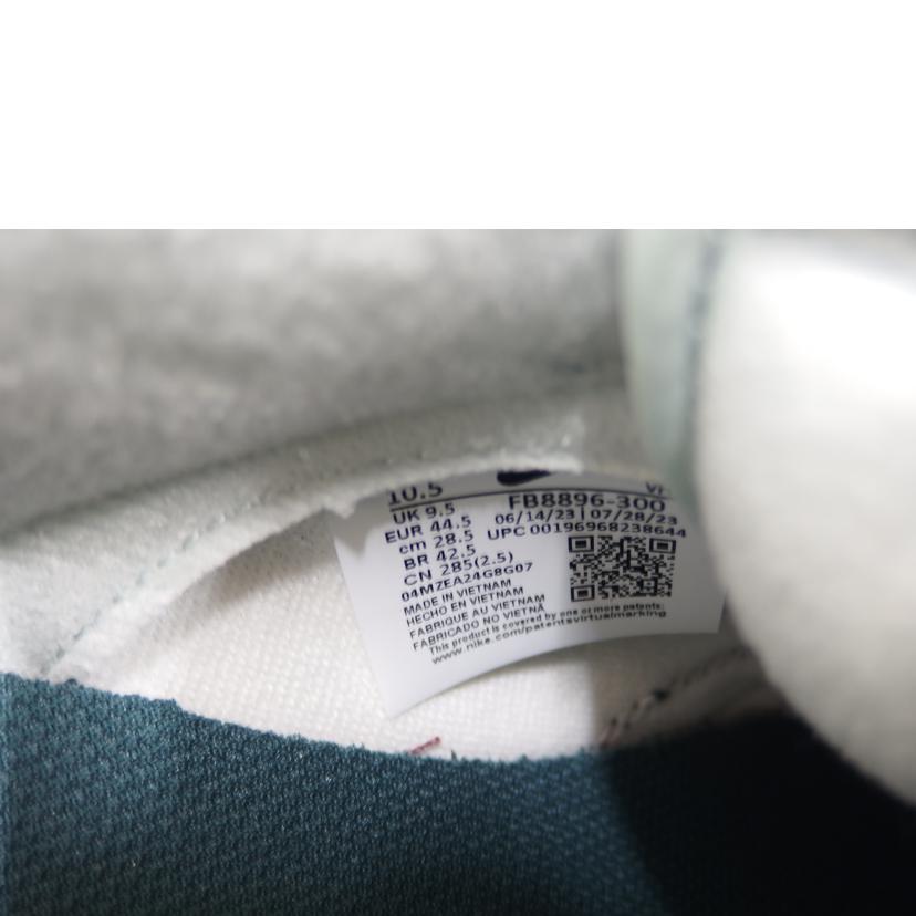 NIKE/DUNK LOW ディープジャングル/FB8896-300//Aランク/82