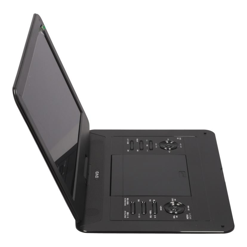 VERSOS ベルソス /ポータブルDVDプレーヤー15.4インチ/VS-S154M//VSST54M20090444/Bランク/82