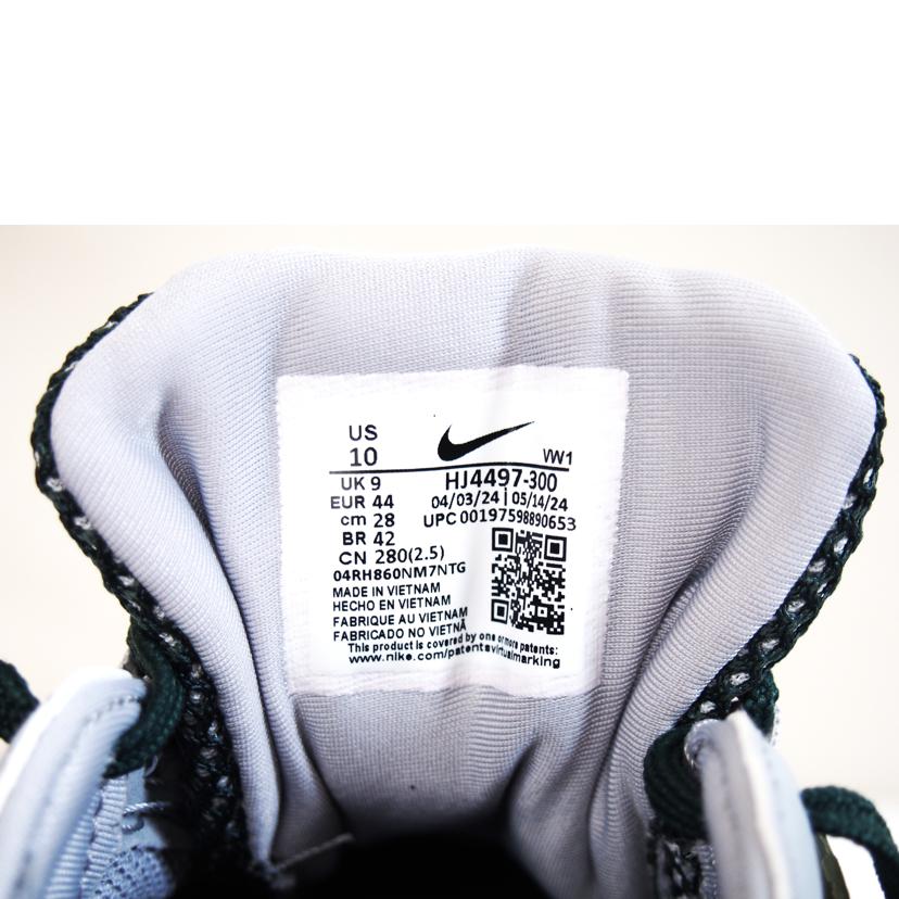 NIKE ナイキ/NIKE V2K RUN/HJ4497-300//-/Sランク/71